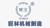 开云Kaiyun「中国」官方网站机械logo